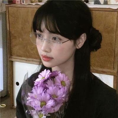 耗尽一生