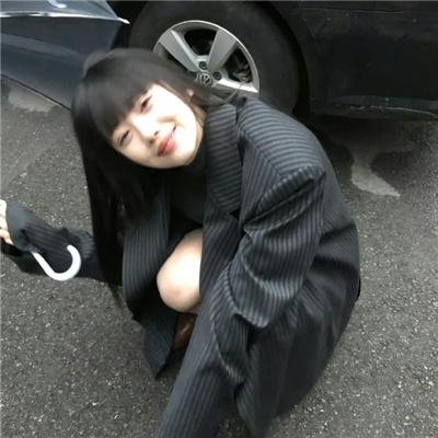 生活真美好